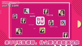 美女慢摇吧直接干