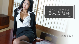 IWAN-08 官能的な下着姿で男たちを惑わせる淫乱ミセスの