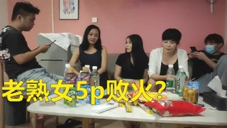 可爱娇羞粉穴妹床上干一炮
