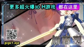 纸巾盒【最新黑料】网爆南京大学领导乱伦自己学生 用各种方法威逼利诱致怀孕- 免费国产99久久久香蕉 -