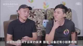 免费高清中文字幕MV和朋友一起3p美妻