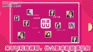 迷人的小姐姐呀特选精彩直播啪啪六月四号