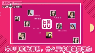 埃及艳后H自嗨